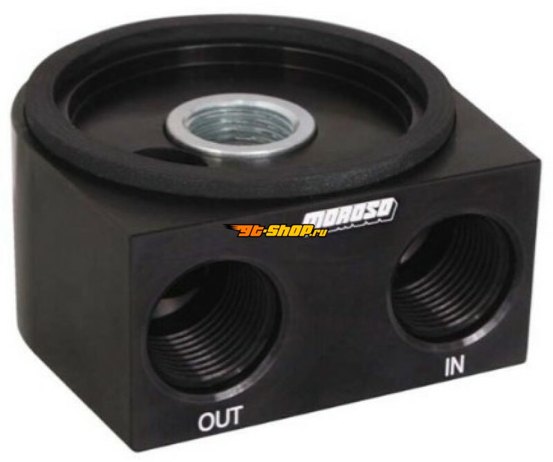 Moroso 23694 MOR Adapters