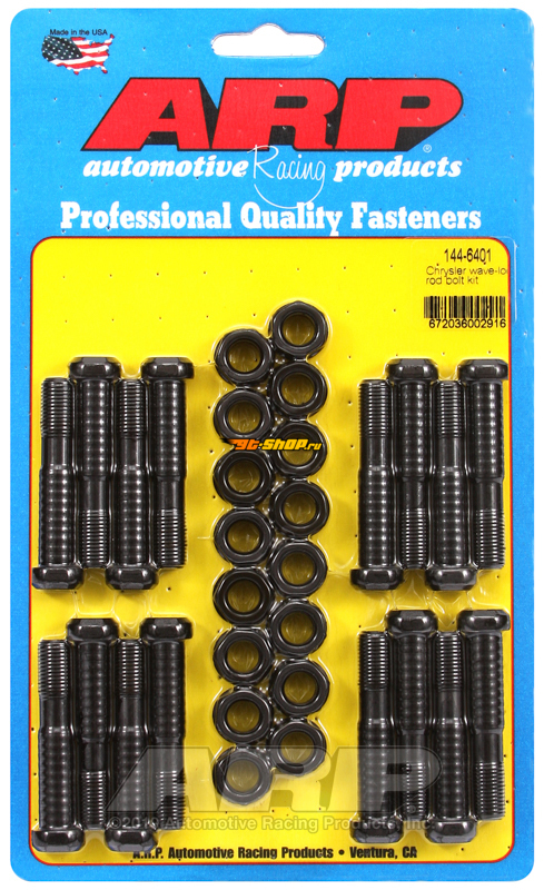 ARP Rod Bolt Kits ARP 144-6401