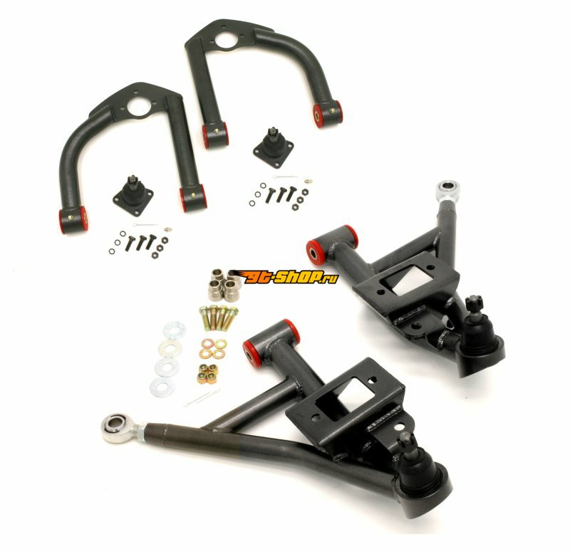 BMR Suspension AA032H BMR Control Arms