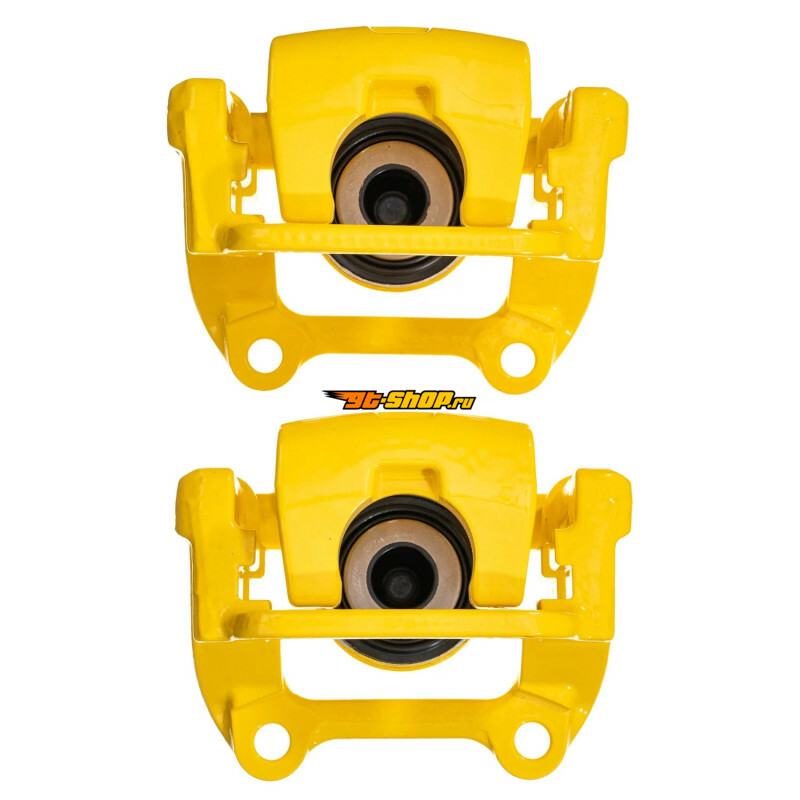 PowerStop S4992YLW PSB Yellow Calipers