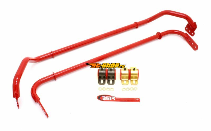 BMR Suspension SB030R BMR Sway Bar Kits