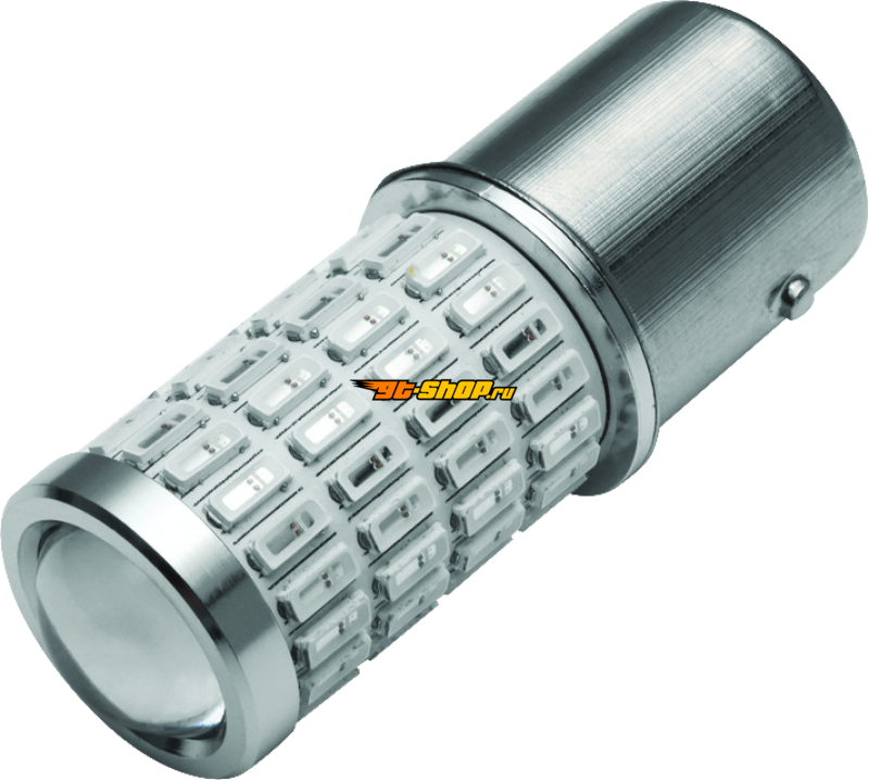 Kuryakyn 2871 KUR Brackets B