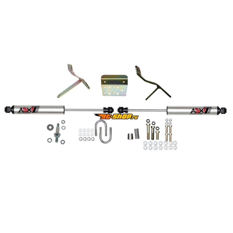 Skyjacker 2213 SKY Alignment Kits