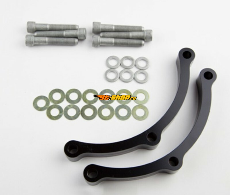 Wilwood 300-9740 WIL Bracket Spacer Kit