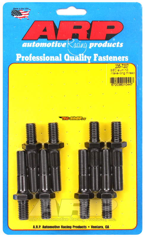 ARP 235-7207 ARP Thread Cleaning Taps