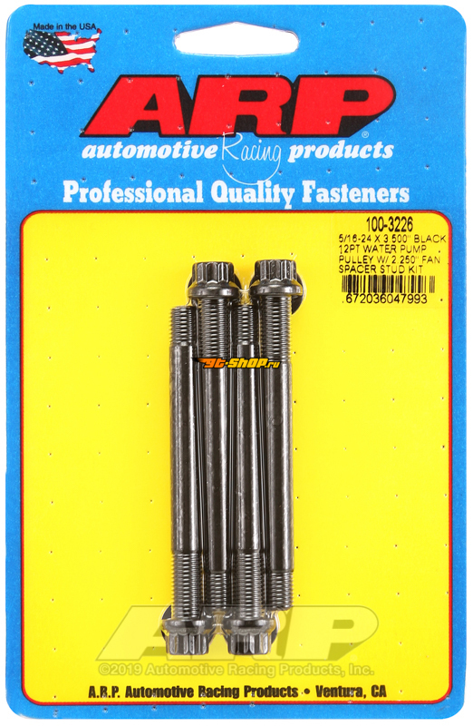 Uncategorized ARP 100-3226