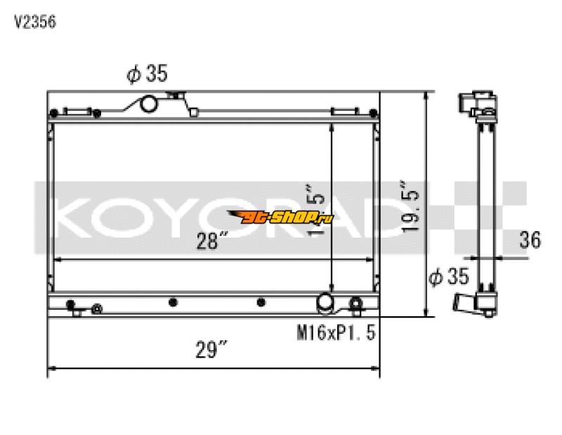 Koyo V2356 KOY Racing Radiators