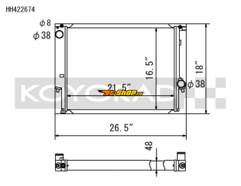 Koyo HH422674 KOY Racing Radiators