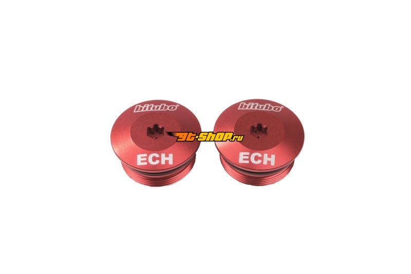 Bitubo Suspension GR8588 BIT RIC Adjuster Caps