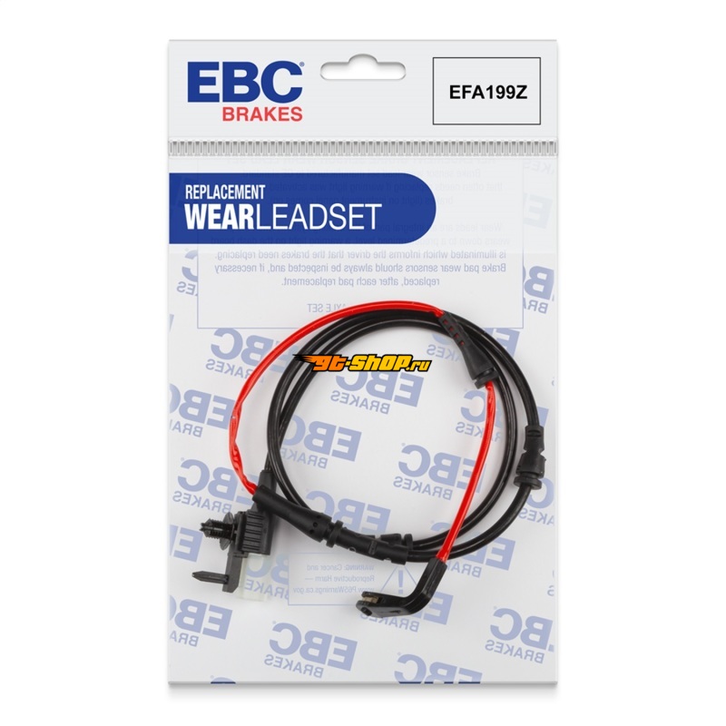 EBC EFA199 EBC Wear Leads