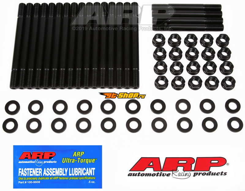 ARP 185-4001 ARP Head Stud Kits