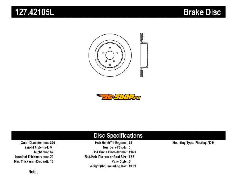 ST Slot & Drill Brake Rotors Stoptech 127.42105L