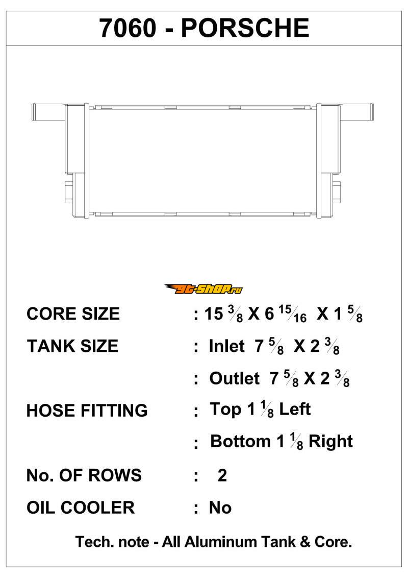 CSF 7060 CSF Radiators - Aluminum
