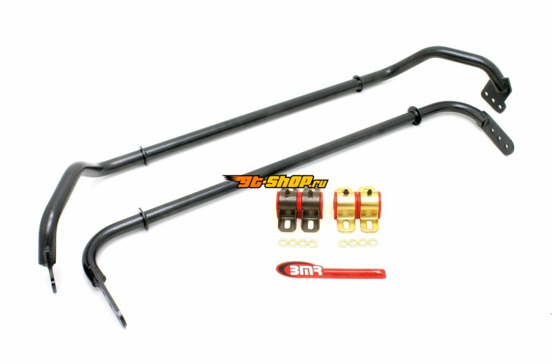 BMR Suspension SB030H BMR Sway Bar Kits