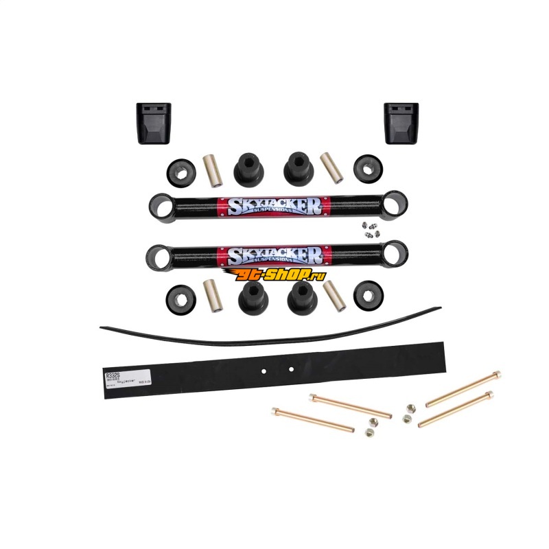 Skyjacker D2513 SKY Lift Kit Components