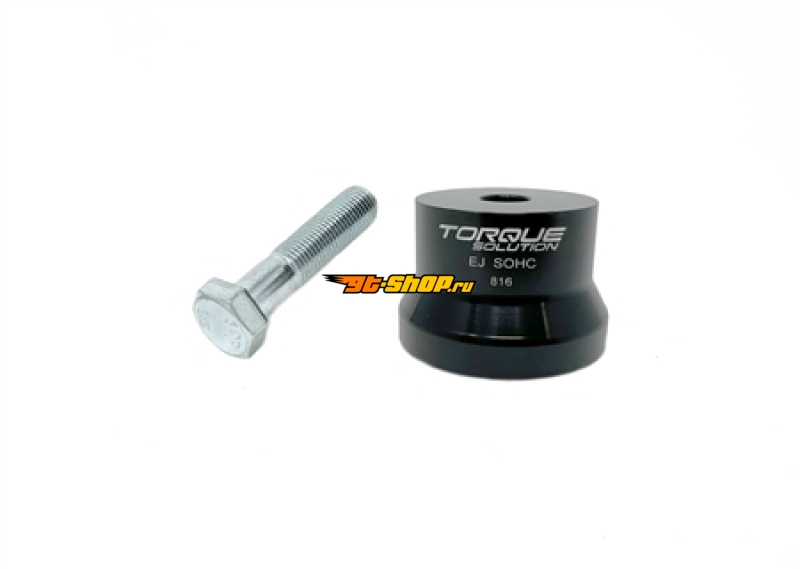 Torque Solution TS-TL-816 TQS Tools