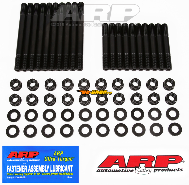 ARP 154-4001 ARP Head Stud Kits