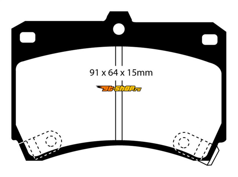 EBC Yellowstuff Brake Pad Sets EBC DP4884R