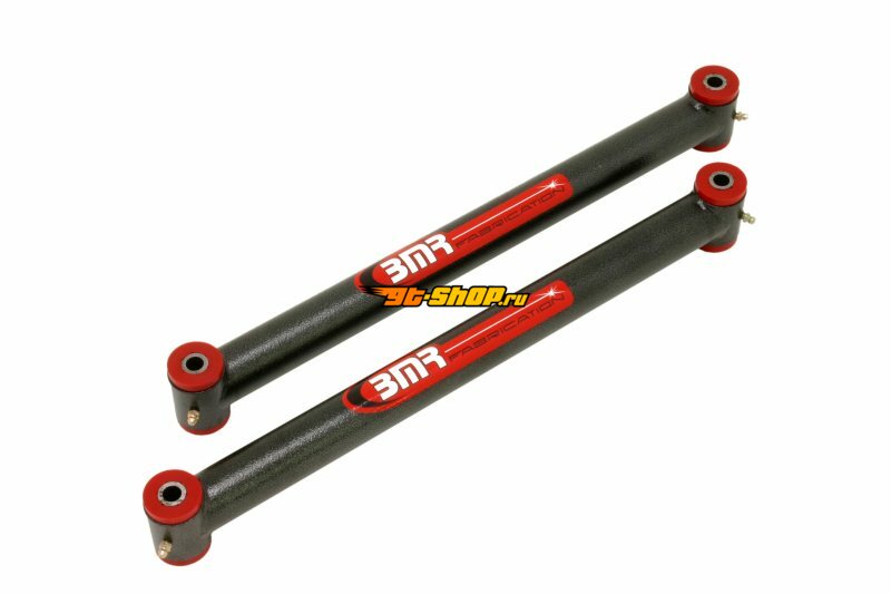 BMR Suspension TCA001H BMR Control Arms