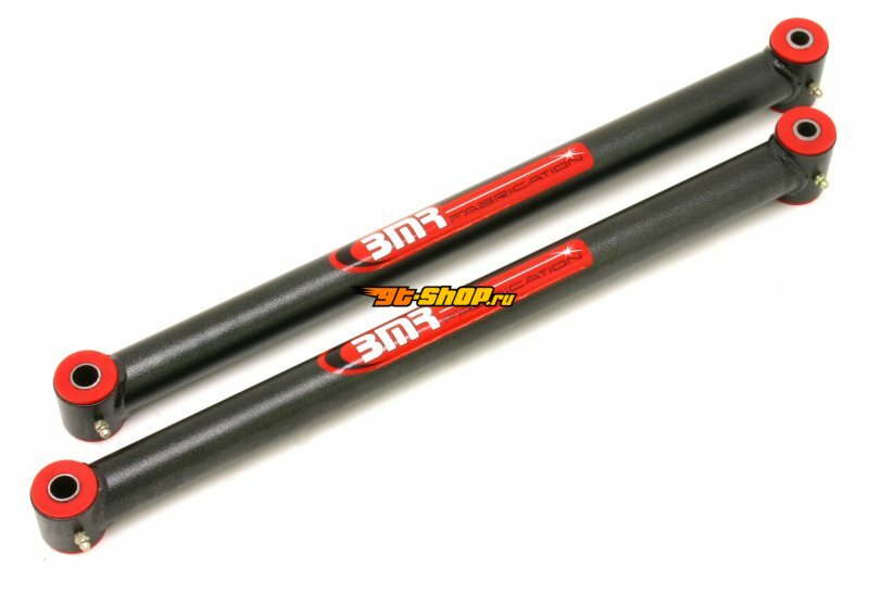 BMR Suspension TCA011H BMR Trailing Arms