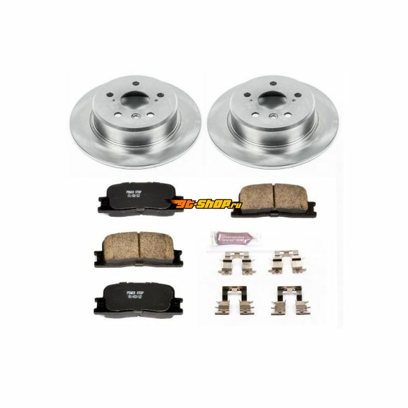 PowerStop KOE1148 PSB Autospecialty Kit