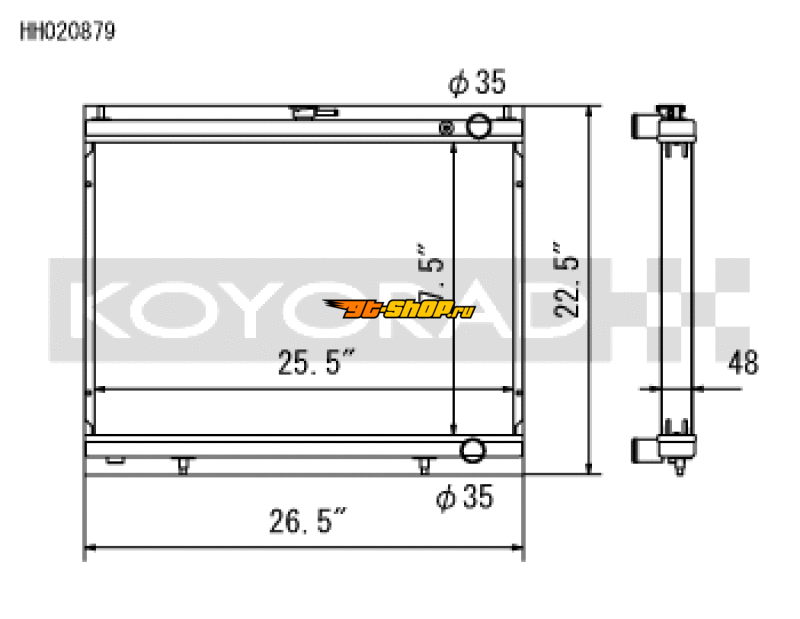 Koyo HH020879 KOY Racing Radiators