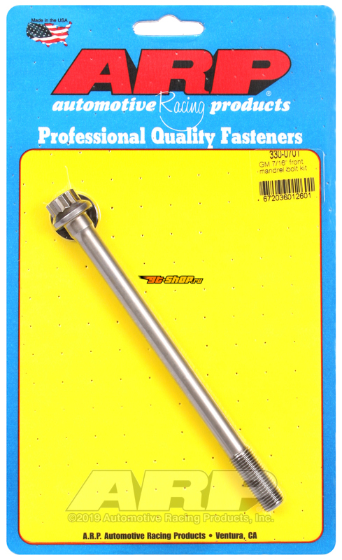 ARP Main Bolt Kits ARP 330-0701