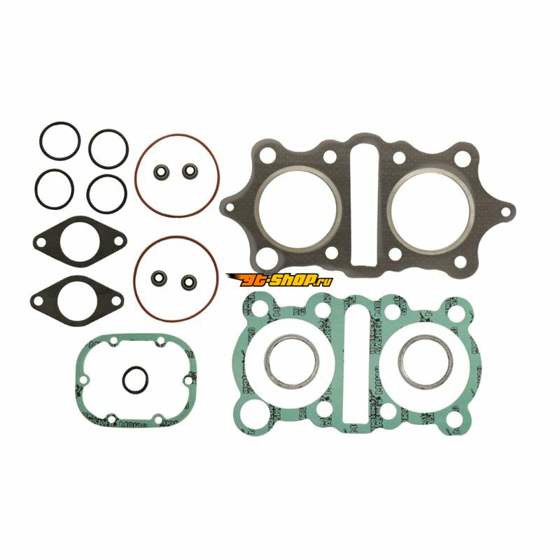Athena P400485850003 ATH Complete Gasket Kits