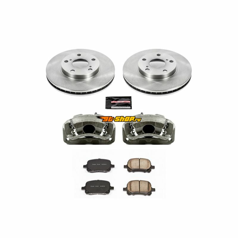 PowerStop KCOE1058 PSB Autospecialty Kit w/Cals
