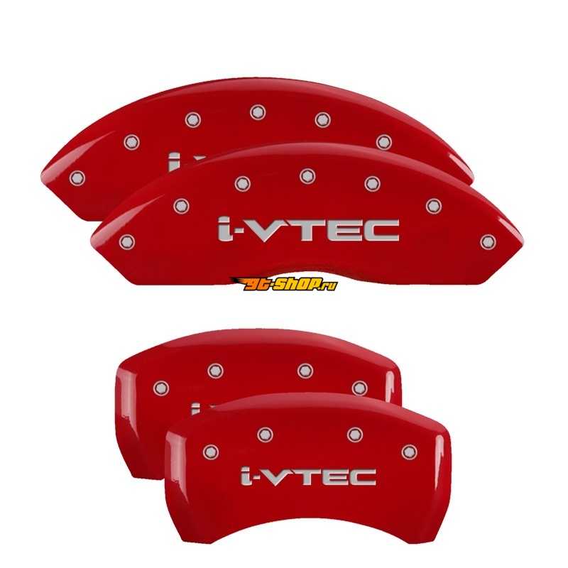 MGP 39024SIVTRD MGP Caliper Covers 4 Logo
