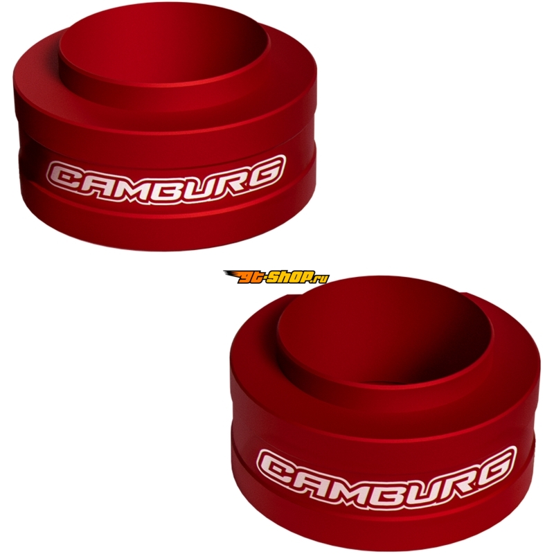 Camburg CAM-110306-RED CMB Spring Preload Spacer Kit