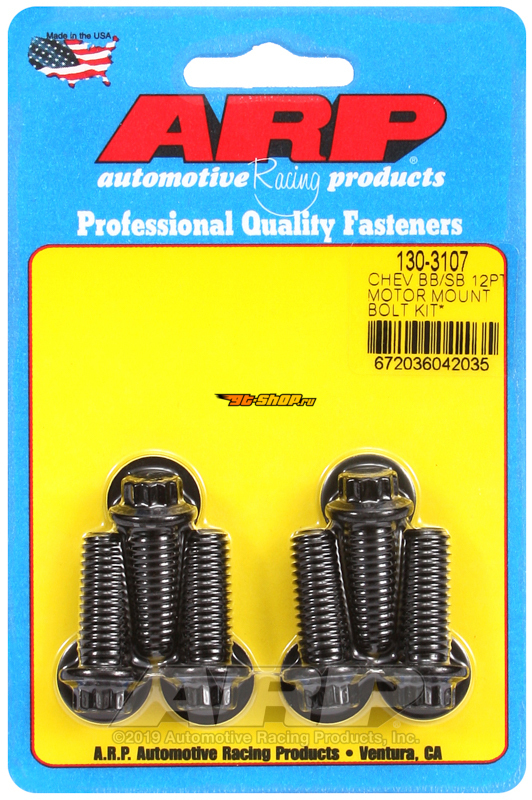 ARP Motor Mount Bolt Kits ARP 130-3107