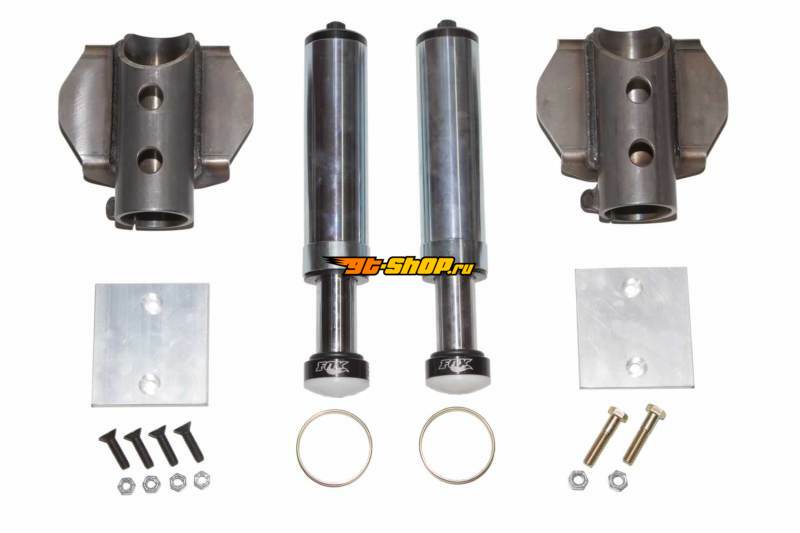 Skyjacker JKLSABR SKY Bushings