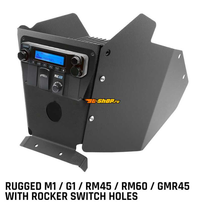 Rugged Radios MT-X3-MM-KIT-RS RGD Can-AM Mounts
