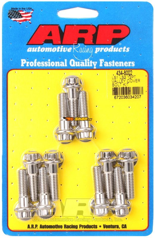 ARP 434-8002 ARP Main Bolt Kits