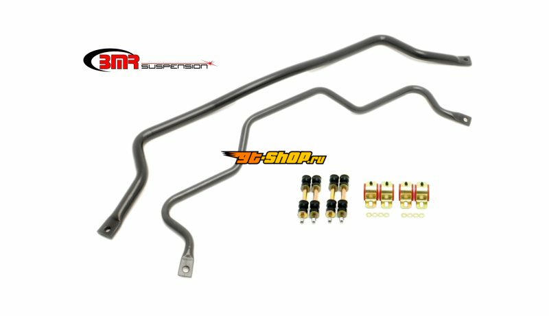 BMR Suspension SB026H BMR Sway Bar Kits