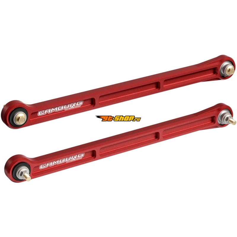 Camburg CAM-320048-RED CMB KINETIK V2 Lower Trailing Arm Kit