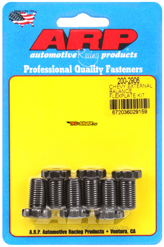 ARP Flexplate Bolt Kits ARP 200-2906