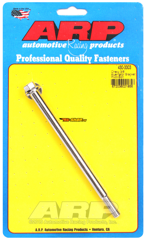 ARP Hex Bolt Kits ARP 430-3303