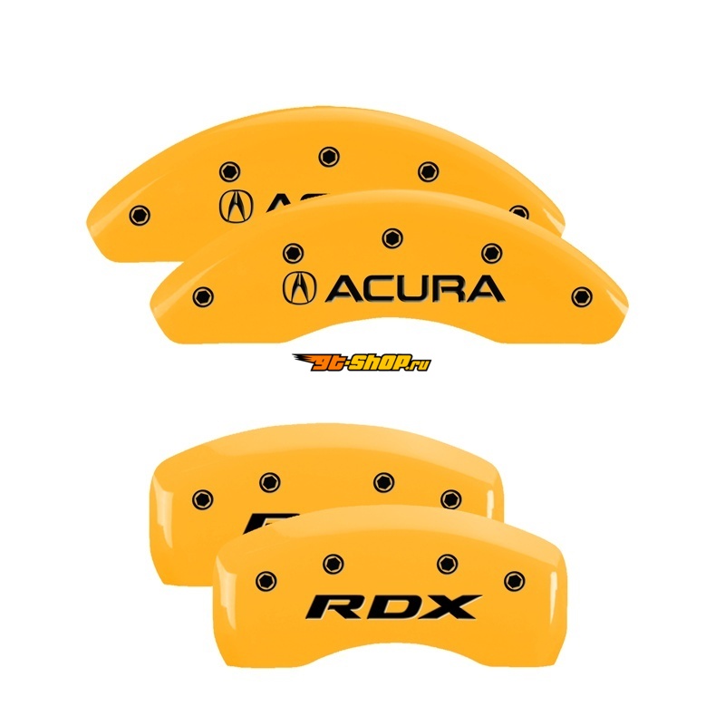 MGP 39024SRDXYL MGP Caliper Covers 4 Logo
