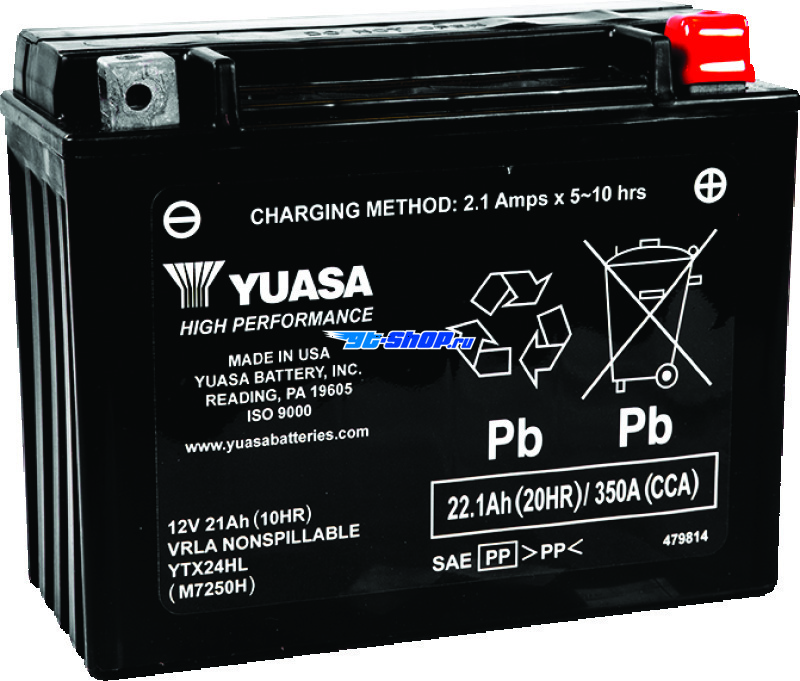 Yuasa Battery YUAM7250H YSA Maintenance Free Battery