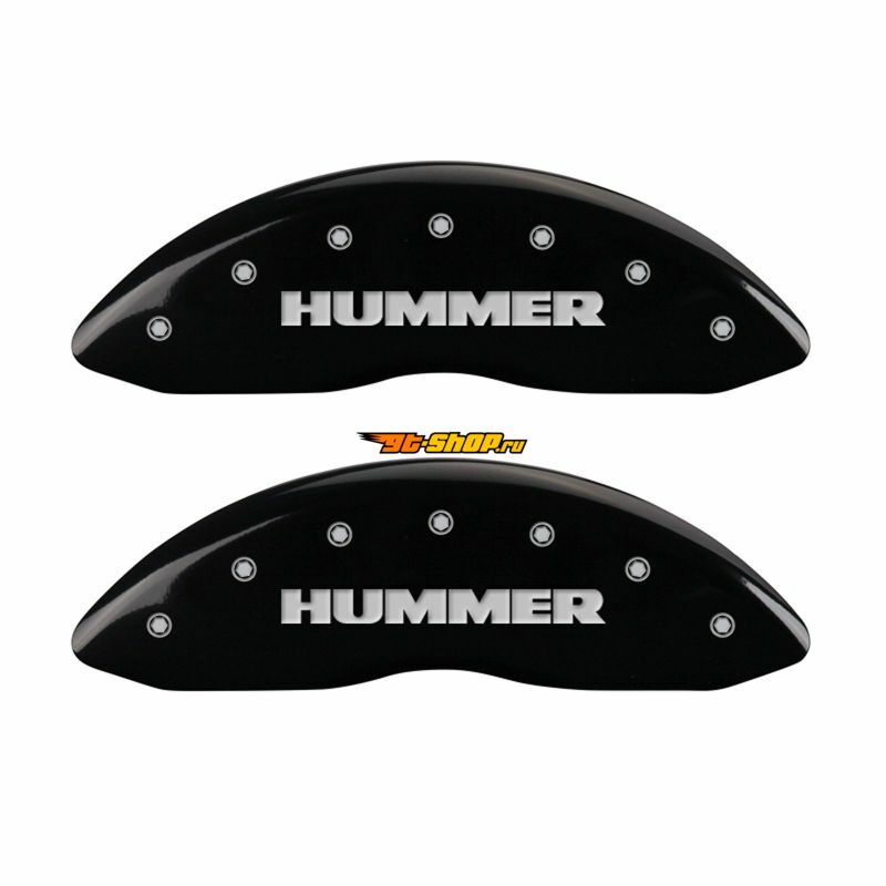 MGP 52002SHUMBK MGP Caliper Covers 4 Logo