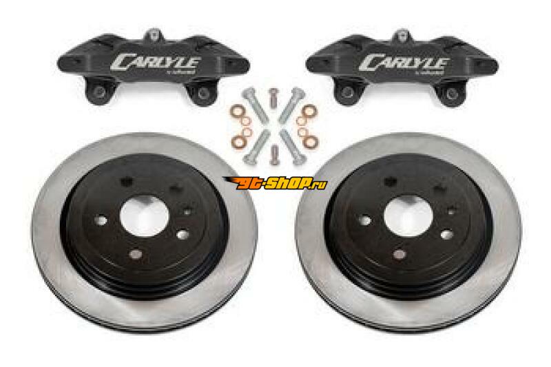 BMR Suspension DBK350 BMR Brake Conversion Kits
