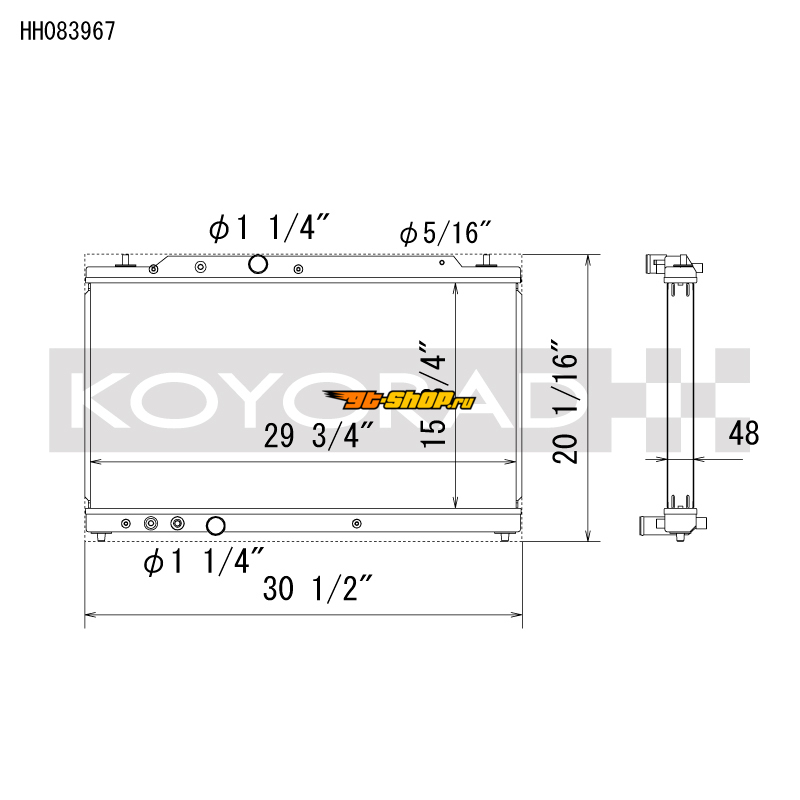 Koyo HH083967 KOY Racing Radiators