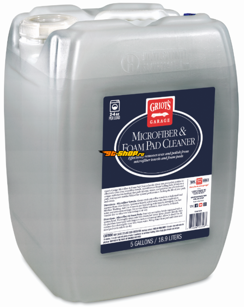 GRG Microfiber & Pad Cleaners Griots Garage 55109