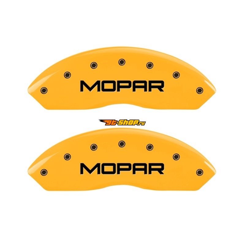 MGP 42009FMOPYL MGP Caliper Covers 2 Logo