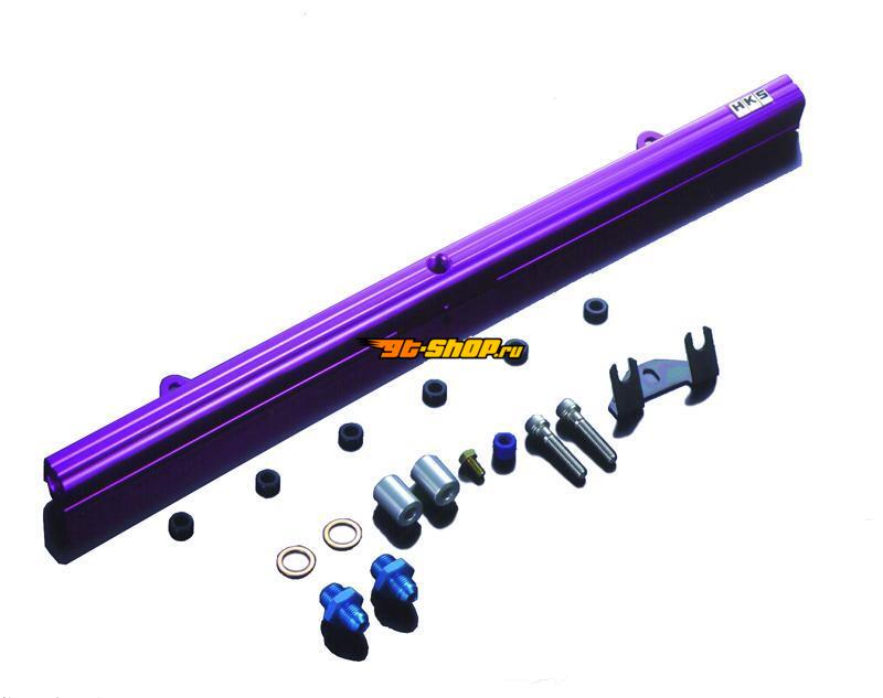 HKS 14007-AM003 HKS Fuel Upgrade Kit