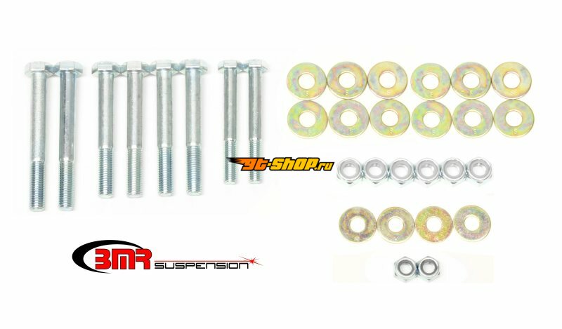 BMR Suspension RH004 BMR Control Arms