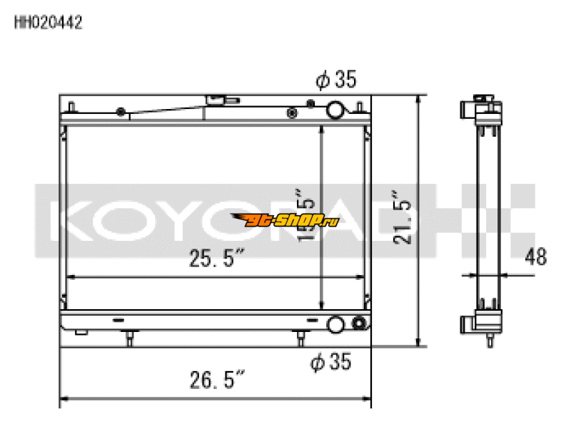 Koyo HH020442 KOY Racing Radiators