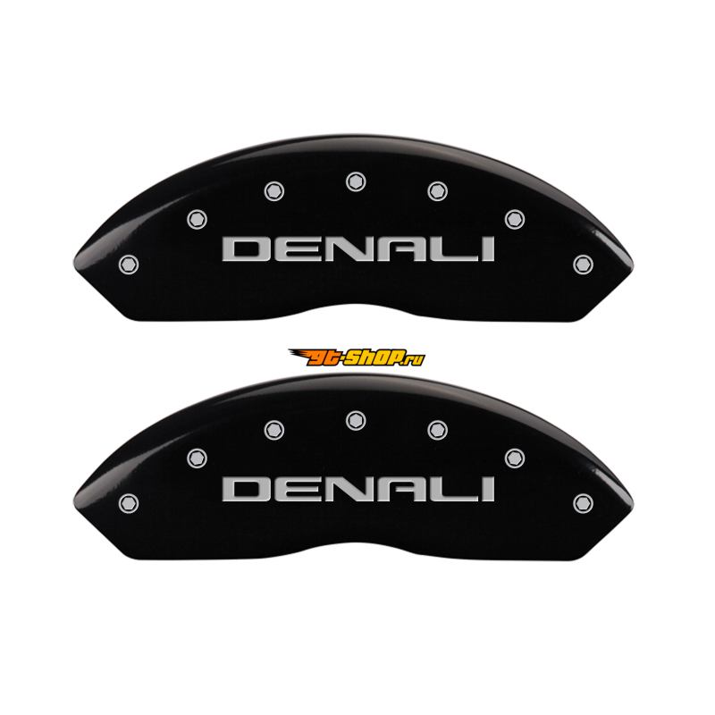 MGP 34212SDNLBK MGP Caliper Covers 4 Logo